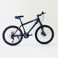 ราคา จักรยานเสือภูเขา navy 24นิ้ว เกียร์21speed (1246357905)
