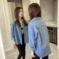 ราคา ❣เสื้อเชิ้ตยีนส์ เสื้อแจ็คเก็ตแขนยาวทรงหลวมสไตล์เกาหลี แจ็คเก็ตยีนส์ เสื้อยีนส์แฟชั่น (4788743256)