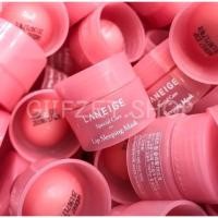 ราคา Lip Laneige Sleeping mask (4027409710)