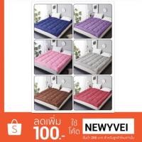 ราคา ทอปเปอร์รองที่นอนขนห่านเทียม ขนาด 6 ฟุต อันดับ #1 ขายดี (1477228864)