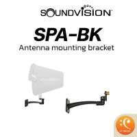 ราคา SOUNDVISION SPA-BK Antenna Mounting Bracket (22849234169)