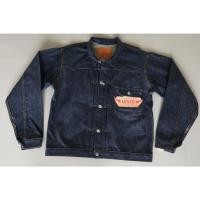 ราคา LEVI'S BigE Lot.506XX SIZE 44 (PM054) (17085599895)