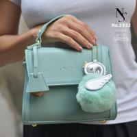 ราคา กระเป๋าแบรนด์แท้ NiSa สวยมาก (6116535376)