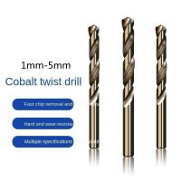 ราคา ดอกสว่านเกลียว ก้านตรง M35 โคบอลต์ HSS 1 มม.-5 มม. สําหรับเจาะโลหะ สเตนเลส 1 ชิ้น (21594694170)