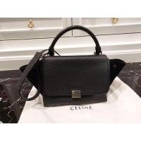 ราคา used กระเป๋า celine สีดำ สภาพดีมากๆ ของแท้ ไม่มีอุปกรณ์ (8011399808)