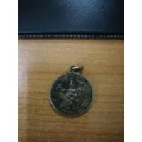 ราคา เหรียญ​ พระราชทาน​ ในหลวง (22635052032)