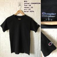 ราคา เสื้อยืด Champion เสื้อยืดผู้ชายมือสอง (7979720448)