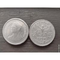 ราคา เหรียญ 5 บาท ครุฑปี 2525 (12706942660)