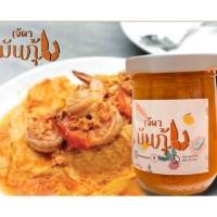 ราคา มันกุ้ง มันกุ้งเสวย มันกุ้งเจ้ดา (4418652891)