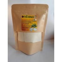 ราคา กล้วยผง ช่วยโรคกระเพาะ กรดไหลย้อน (915209692)