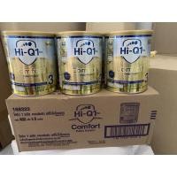 ราคา ไฮคิว คอมฟอร์ท วันพลัส HiQ Comfort 1 plus Exp.30/05/22 (3194980892)