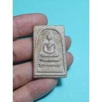 ราคา รหัส 3004 พระสมเด็จ วัดระฆัง กทม. พิมพ์ใหญ่พระประธาน (13770675120)