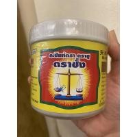 ราคา กระปิแท้ กะปิคีโต ตราชั่ง 400 กรัม พร้อมส่ง ราคาถูกค่ะ (12133496187)