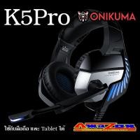 ราคา Onikuma K5 Pro Gaming Headphone Blue with LED (2039810712)