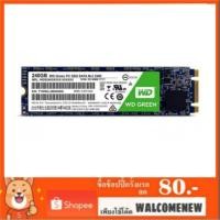 ราคา SSD 240 GB WD GREEN SATA M.2 2280 (240GB) - รับประกันSynnex 3 ปี (6831921493)