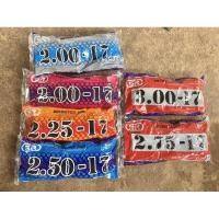 ราคา ยางใน SR รวมเบอร์ (ขอบ17) ใส่รถมอเตอร์ไซด์ (7090178893)