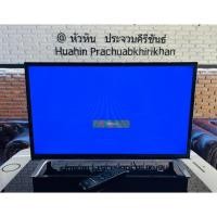 ราคา Toshiba LED Smart Digital (HD) TV 32 นิ้ว (18672920756)
