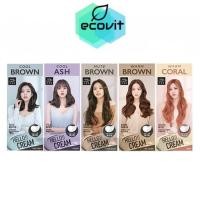 ราคา [ลดล้างสต๊อค] Mise En Scene X Blackpink Hello Cream [ครีมเปลี่ยนสีผม] (3869831116)