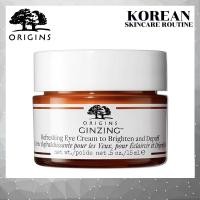 ราคา (ของแท้/ของใหม่) Origins GinZing Refreshing Eye Cream to Brighten and Depuff On-the-Go 10ml 15ml (7278824500)