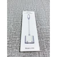 ราคา Lightning to 3.5 mm Headphone Jack+Charge Adapter (6061370950)