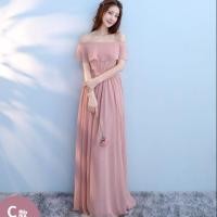 ราคา เปิดพรีออเดอร์ ชุดราตรียาว สีชมพูกลีบบัว สวยหวาน เรียบหรู (1668111359)