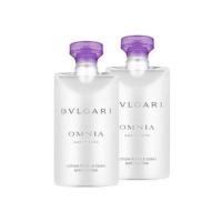 ราคา โลชั่นทาตัว BVLGARI ครีมทาตัวกลิ่นหอมในตำนาน (4225561164)