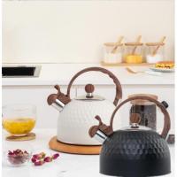 ราคา กาต้มน้ำนกหวีด กาต้มน้ำร้อนสไตล์ญี่ปุ่น whistle kettle. สินค้าพร้อมส่ง (15447591133)