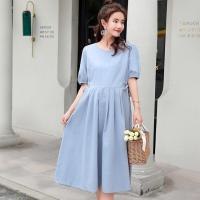 ราคา ชุดคลุมท้องผ้าคอตตอนสียีนส์อ่อน แขนตุ๊กตา (1300703790)