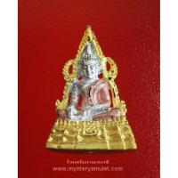 ราคา พระพุทธชินราชลอยองค์ พิมพ์เล็ก เนื้อชุบสามกษัตริย์ หลวงปู่คีย์ วัดศรีลำยอง จ.สุรินทร์ (3053855742)