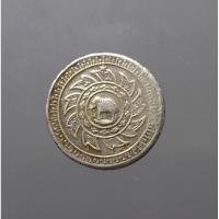 ราคา เหรียญเฟื้อง สมัย ร.4 ปี พศ.2403 แท้ % เนื้อเงิน ตราพระมหามงกุฎ-พระแสงจักร รัชกาลที่4 #เงินโบราณ #เหรียญโบราณ #ของสะสม (8111473876)