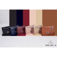 ราคา กระเป๋าถือสะพายข้าง Cicelle (7036418086)