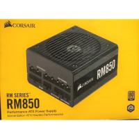 ราคา POWER SUPPLY (อุปกรณ์จ่ายไฟ) CORSAIR RM850 - 850W 80 PLUS GOLD มือสอง (17195653907)