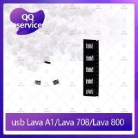 ราคา usb Lava A1/lava 708/lava 800 อะไหล่ตูดชาร์จ ก้นชาร์จ（ได้5ชิ้นค่ะ) อะไหล่มือถือ คุณภาพดี QQ service (7725495397)