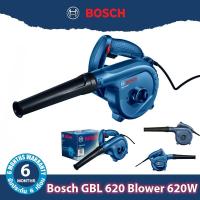 ราคา Bosch GBL 620 Blower 620W เครื่องเป่าลม โปเออร์ เป่าลม (4353013351)