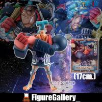 ราคา One piece DXF the grandline men wanokuni vol.8 - Franky ( แฟรงกี้ ) วันพีช (20037233291)