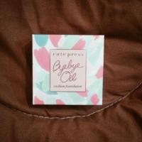 ราคา Cute press byebye oil cushion (171884608)