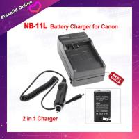 ราคา แท่นชาร์จแบตกล้อง Charger Camera Battery for Canon NB11L / NB-11L สินค้าพร้อมส่ง (11018914449)