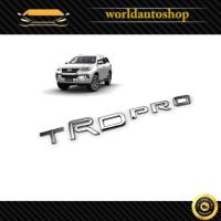 ราคา โลโก้ Logo "TRD PRO" สี Chrome Hilux Camry Fortuner Corolla Toyota 2, 4 ประตู ปี2000-2020 (6077409197)