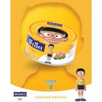 ราคา Sealect Fitt Tuna Sandwich in Brine ซีเล็ค ทูน่า ฟิตต์ แซนวิชในน้ำเกลือ 165 กรัม*หมดอายุ 05/03/2024* (9064939405)