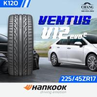 ราคา 225/45R17 รุ่นVENTUS V12 evo2 ยี่ห้อHANKOOK (14417860923)