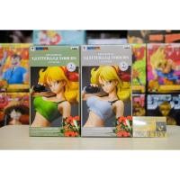 ราคา Banpresto Dragon Ball Glitter & GLAMOURS -LUNCHI. (1676756504)