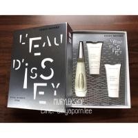 ราคา Issey Miyake L'Eau d'Issey Pure Set (สั่งสินค้าทักแชทค่ะ) (703446953)