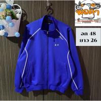 ราคา เสื้อวอร์มเเบรนด์แท้มือสอง asics (22285417533)
