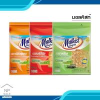 ราคา แพ็คสุดคุ้ม 3 ห่อ ขนมมอลคิสท์(Malkist) แครกเกอร์ขนมปังอบกรอบ 1 แพ็ค มี 24 ชิ้น แต่ละชิ้น มี 18 กรัม (9482343963)