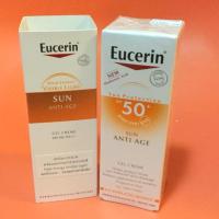 ราคา Eucerin Sun Age Repair Serum SPF 50+ PA+++ (1393098971)