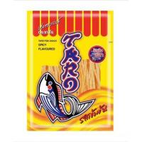 ราคา ทาโร่ ปลาสวรรค์ปรุงรส รสเข้มข้น 32กรัม (Taro Spicy Flavoured Fish Snack 32g)