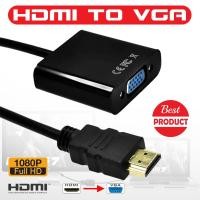 ราคา 1080P HDMI to VGA Converter Cable,Adapter HDMI to VGA cable(black) (21273515930)