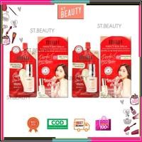 ราคา (1กล่อง/6ซอง) รองพื้น MILLE PERFECT SKIN SERUM HYALURON FOUNDATION SPF30 PA++ (6g) (12898885398)