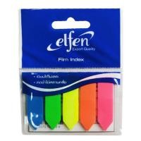 ราคา กระดาษโน๊ต film index elfen กระดาษอินเด็กซ์ (4073920415)