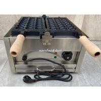 ราคา เครื่องทำวาฟเฟิลบอลแบบเสียบไม้ 7ลูก (23425652586)